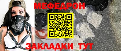 амфетамин Нальчик