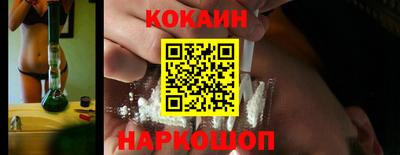 амфетамин Нальчик