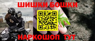 амфетамин Нальчик