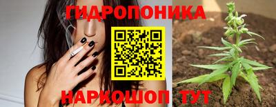 амфетамин Нальчик
