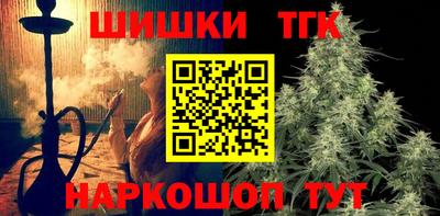 амфетамин Нальчик