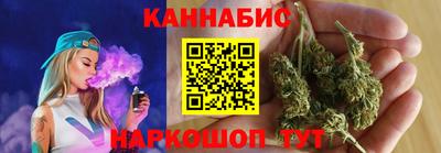 мефедрон Нарткала