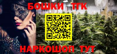 мефедрон Нарткала