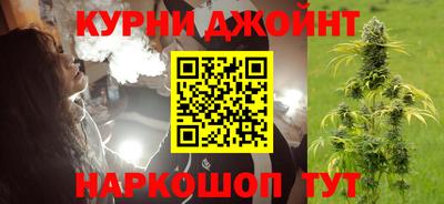мефедрон Нарткала