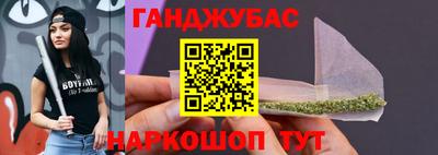 мефедрон Нарткала