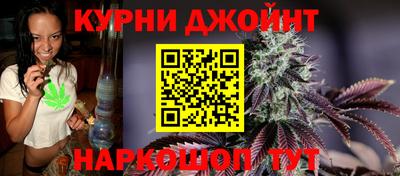 амфетамин Нальчик