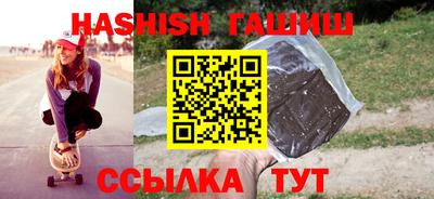мефедрон Нарткала