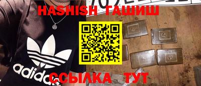 амфетамин Нальчик