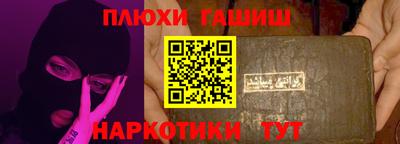 амфетамин Нальчик